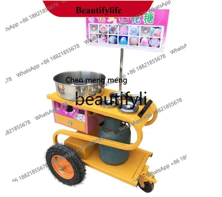 Commercial Cotton Candy Machine Cart - 자동화된 화려한 가스 상업용 카트형 전기