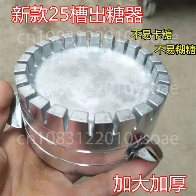 솜사탕 기계용 이중 보일러 설탕 녹이는 헤드, 가스식  - Floss Candy Sugar Spinner Machine 리뷰 및 가격