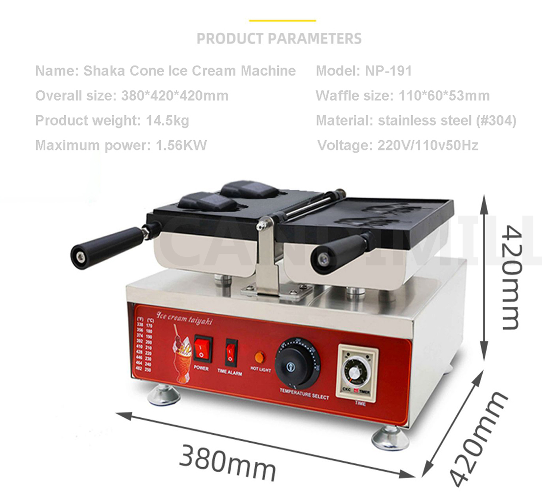 상업용 샤카붐 타이야키 아이스크림 와플 메이커 샤카콘  - Commercial Waffle Cone Maker Ice Cream 리뷰 및 가격