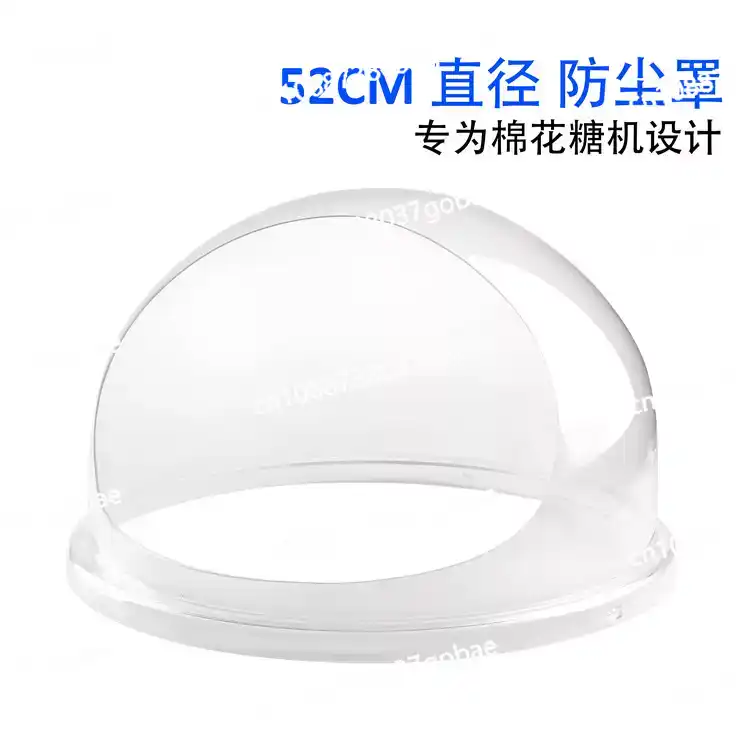 상업용 솜사탕 기계 커버 투명 설탕 제조기 버블 쉴드  - Cotton Candy Maker With Cover Shield 리뷰 및 가격