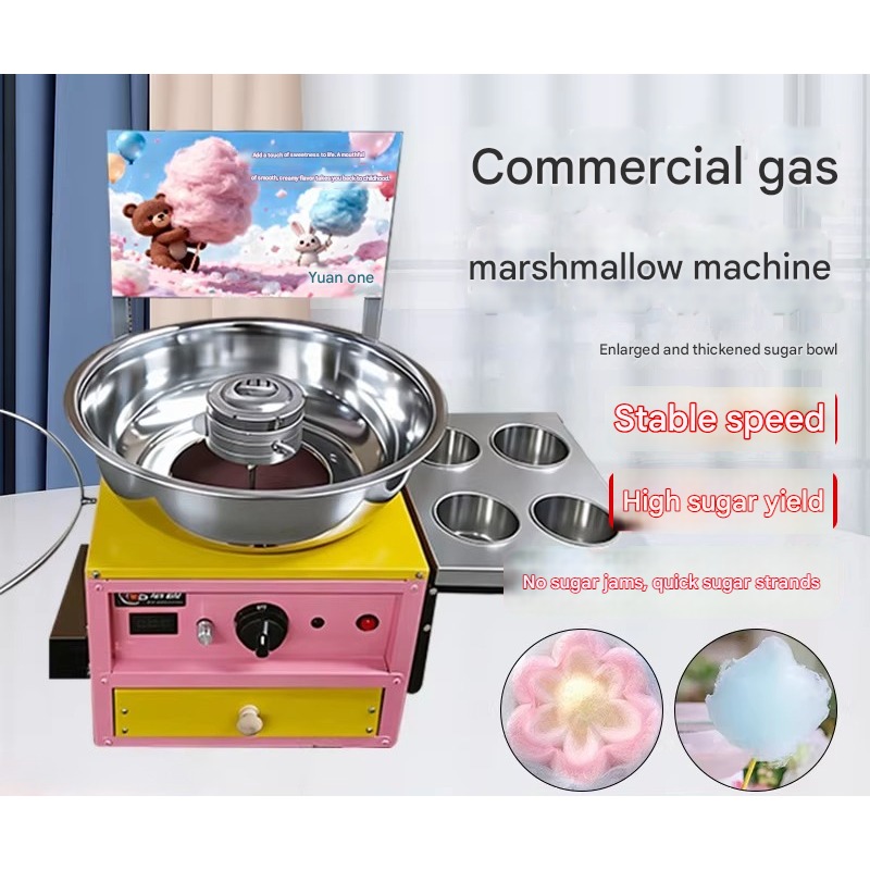 고속 솜사탕 기계 상업용 전기 경량 벨트 드라이브 플로 - Commercial Cotton Candy Machine Cart 리뷰 및 가격