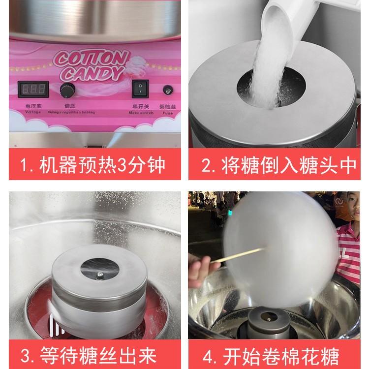 솜사탕 제조기, 상업용 전기식 탁상형 고급 솜사탕 제조 - Commercial Cotton Candy Machine Cart 리뷰 및 가격