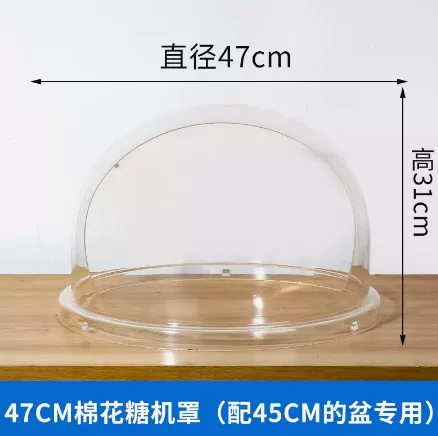 상업용 솜사탕 제조기 덮개, 투명한 솜사탕 필름, 솜사 - Cotton Candy Maker With Cover Shield 리뷰 및 가격