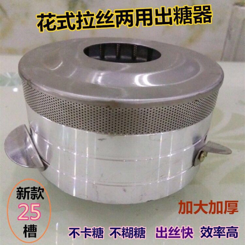 ​ 솜사탕 기계 설탕 스피너, 역회전 기능이 있는 전문 - Floss Candy Sugar Spinner Machine 리뷰 및 가격