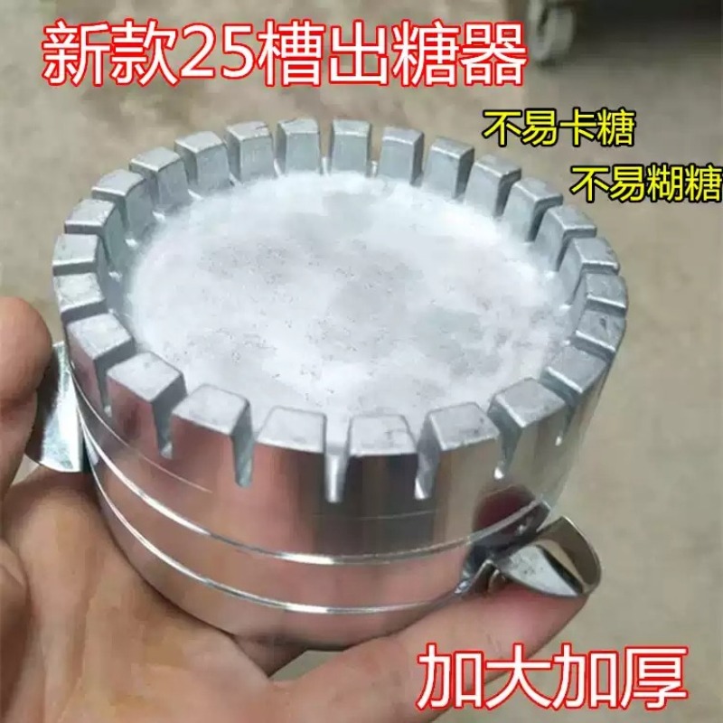 솜사탕 제조기용 이중 보일러 방식의 설탕 녹임 헤드,  - Floss Candy Sugar Spinner Machine 리뷰 및 가격