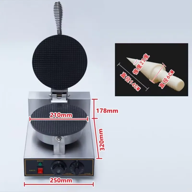 테바크 공장 스낵 기계 전기 와플 제조기 아이스크림 콘 - Commercial Waffle Cone Maker Ice Cream 리뷰 및 가격