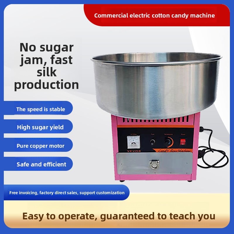 솜사탕 제조기 110V 220V 가정용 파티용 전기 설 - Floss Candy Sugar Spinner Machine 리뷰 및 가격