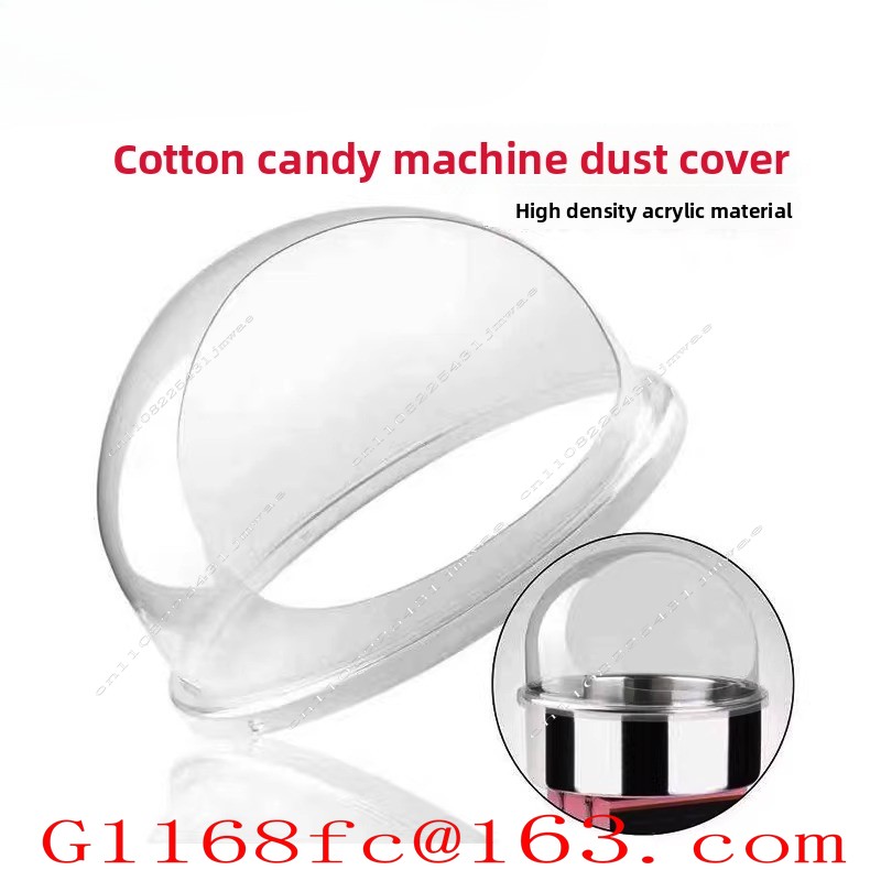 52cm 상업용 솜사탕 기계 커버 투명 설탕 제조기 버 - Cotton Candy Maker With Cover Shield 리뷰 및 가격