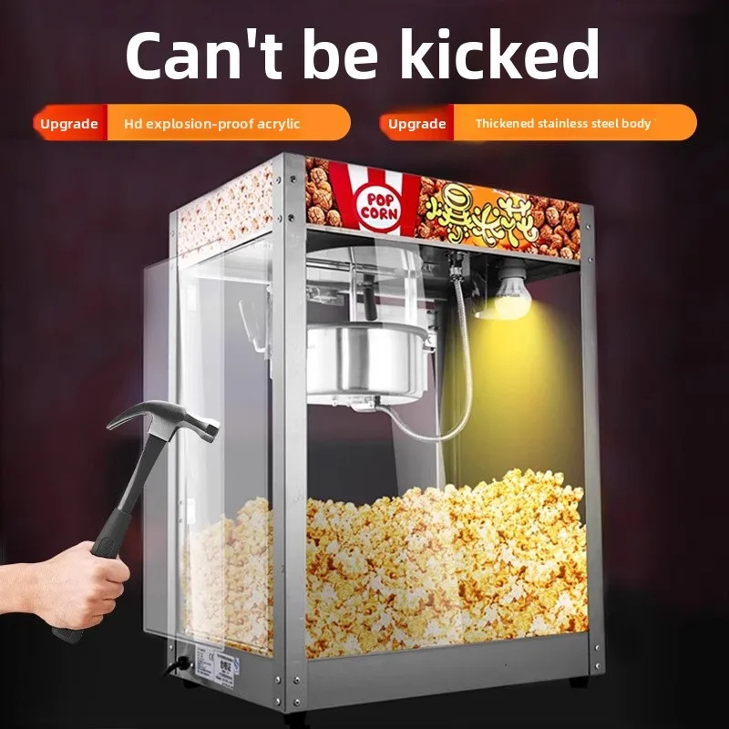 빨간색 8온스 전기 상업용 팝콘 메이커 1250W 자동 - Commercial Popcorn Maker 8Oz 리뷰 및 가격