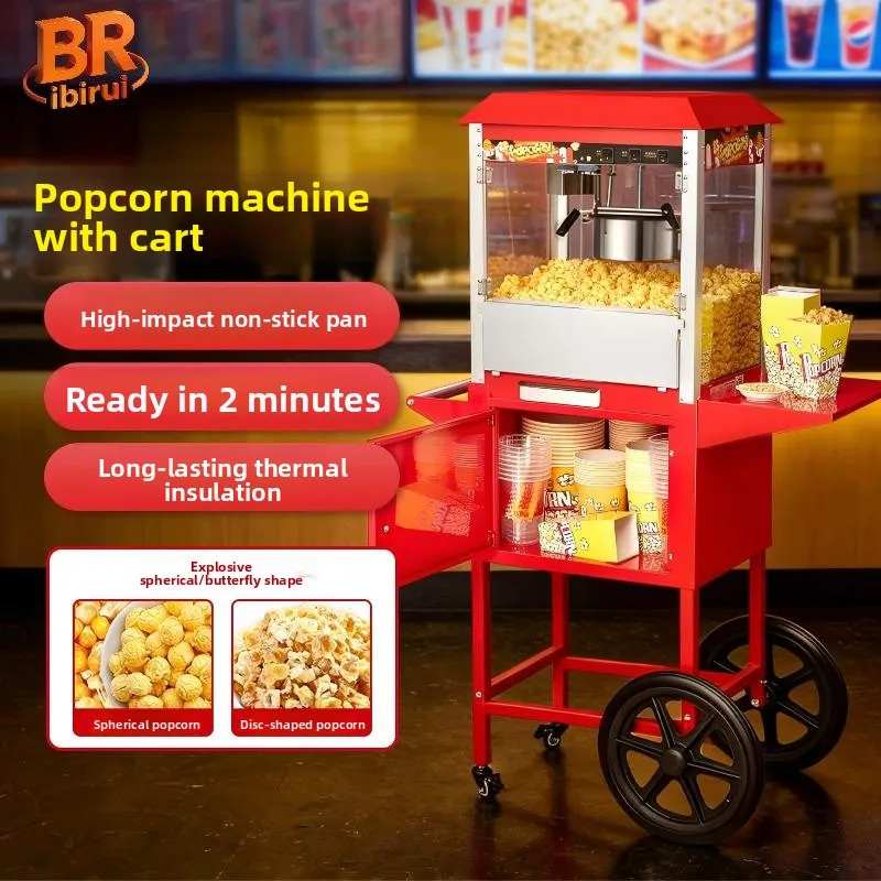 빨간색 8온스 전기 상업용 팝콘 메이커 1250W 자동 - Commercial Popcorn Maker 8Oz 리뷰 및 가격