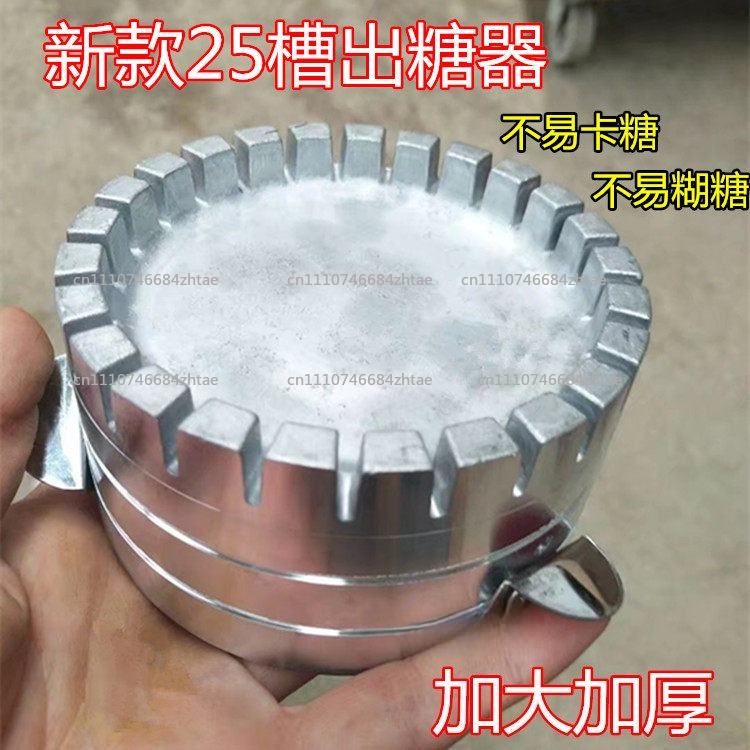 솜사탕 기계용 이중 보일러 설탕 녹이는 헤드, 가스식  - Floss Candy Sugar Spinner Machine 리뷰 및 가격
