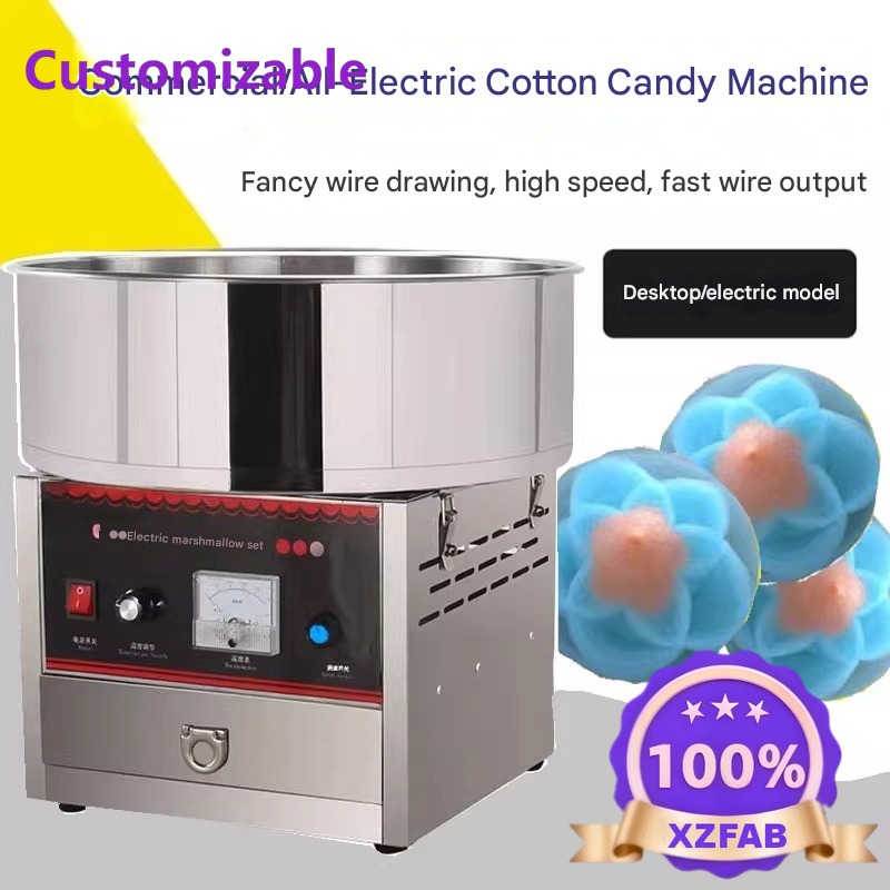 공장 직영 2026년형 상업용 솜사탕 기계 스테인리스  - Commercial Cotton Candy Machine Cart 리뷰 및 가격