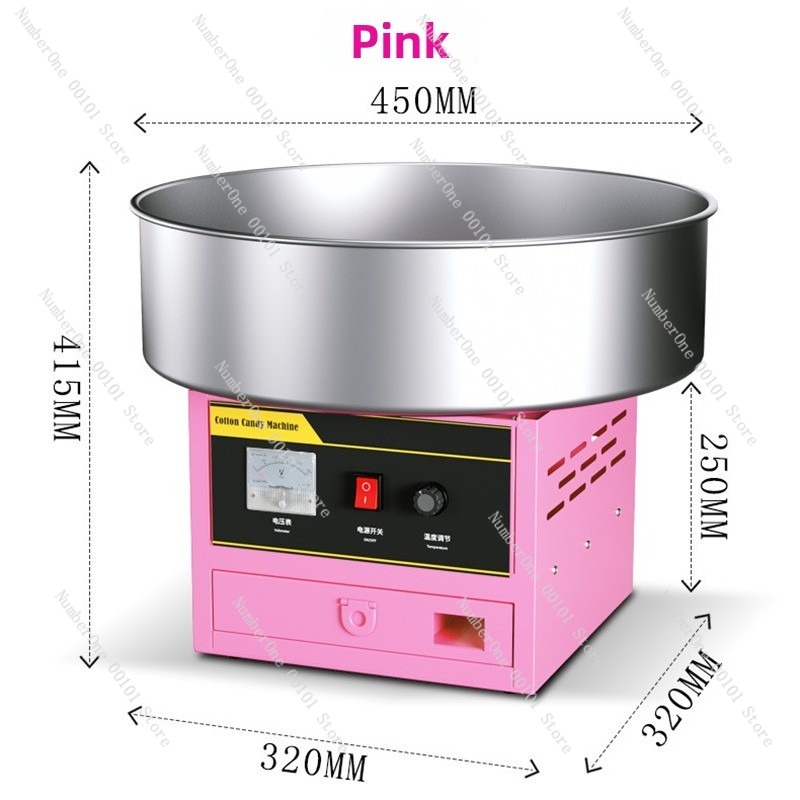 상업용 솜사탕 기계 완전 자동 전기 미니 마시멜로 메이 - Floss Candy Sugar Spinner Machine 리뷰 및 가격