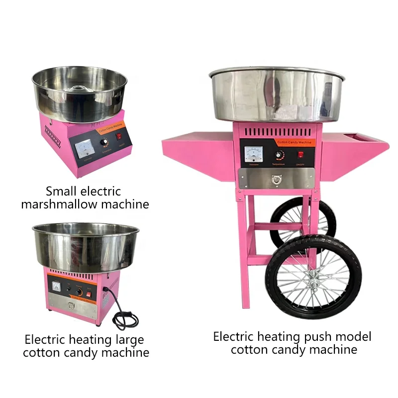 대형 카트형 솜사탕 제조기 상업용 자동 솜사탕 기계 - Commercial Cotton Candy Machine Cart 리뷰 및 가격
