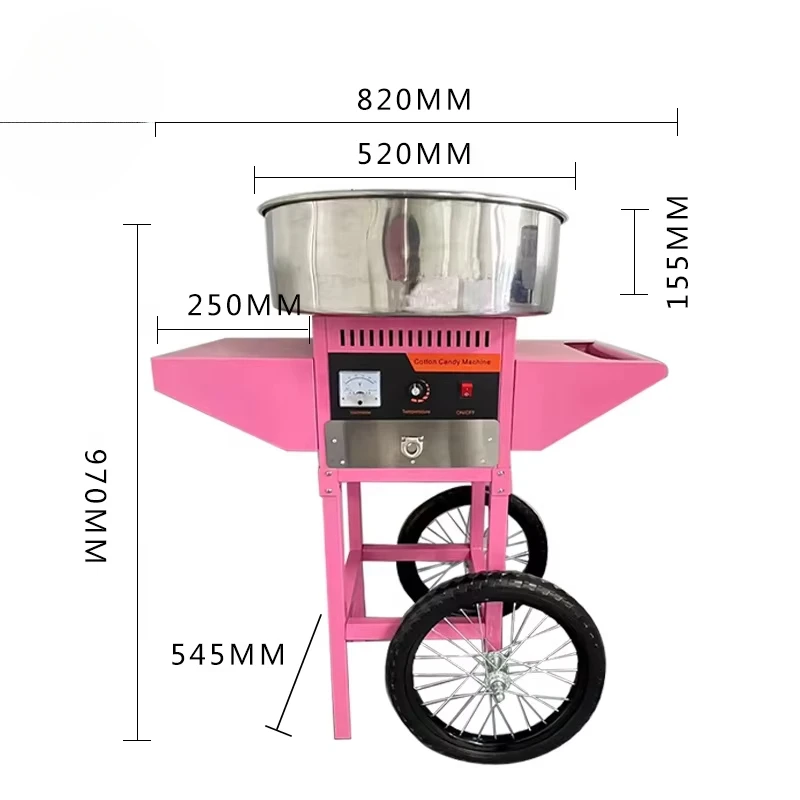 대형 카트형 솜사탕 제조기 상업용 자동 솜사탕 기계 - Commercial Cotton Candy Machine Cart 리뷰 및 가격