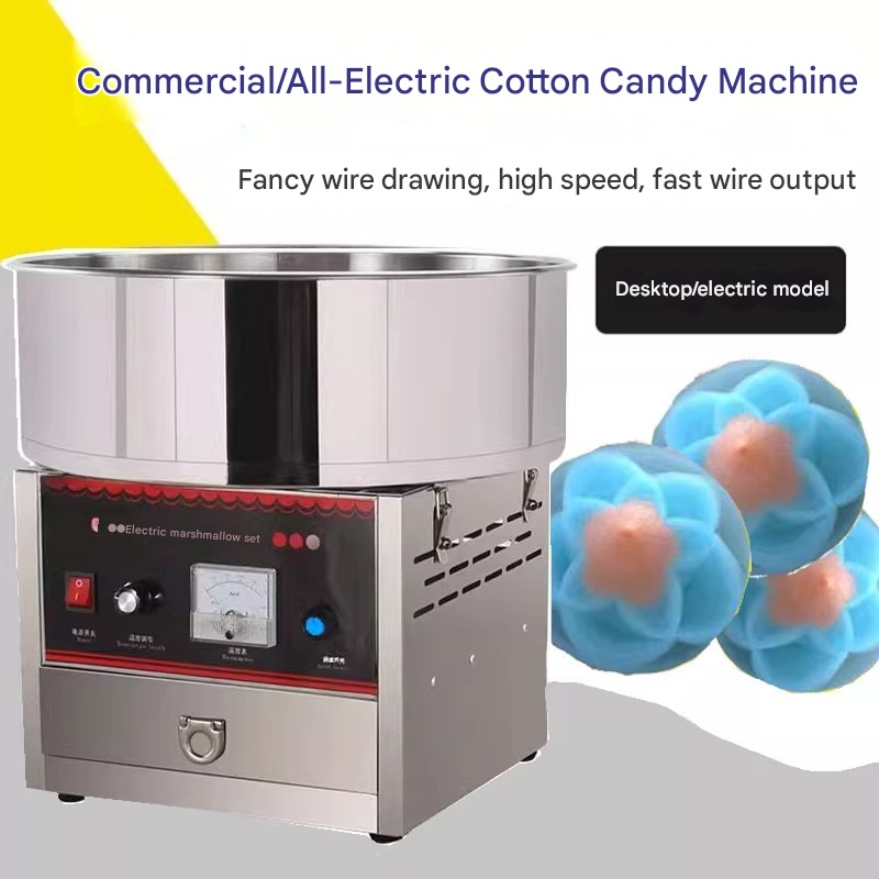 상업용 솜사탕 기계 스테인리스 스틸 플로스 메이커 이동 - Commercial Cotton Candy Machine Cart 리뷰 및 가격