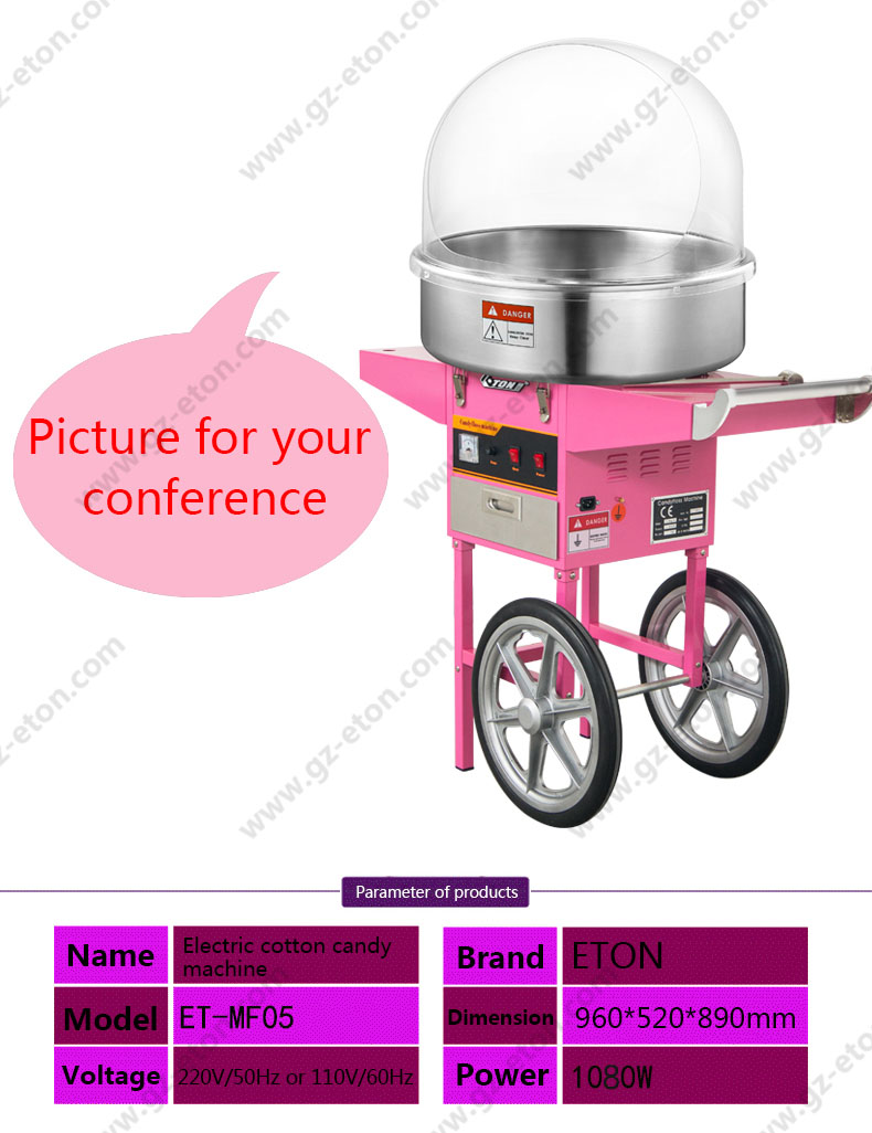표준형 상업용 솜사탕 기계(카트 포함) 자동 솜사탕 제 - Commercial Cotton Candy Machine Cart 리뷰 및 가격